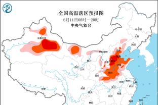 队危！莫兰特明日归队 灰熊今日85投仅30中得97分&出现22次失误