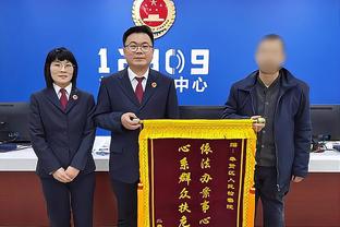 中国篮协：为促进和鼓励良性竞争 将实现裁判员升降级制度常态化