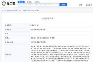 新利体育官网登录方法是什么呢截图0