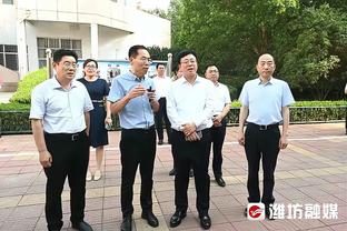 乌度卡：我看到了申京投篮不中的失望表情 这种情绪蔓延到防守端