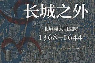 还有戏吗？马夏尔6000万转会费附加条款：提名金球曼联多付1000万