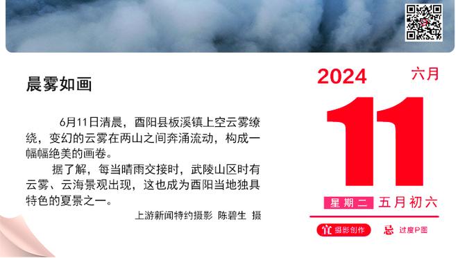 76人得分难！洛瑞：我们有时间解决这个问题 大家必须保持健康