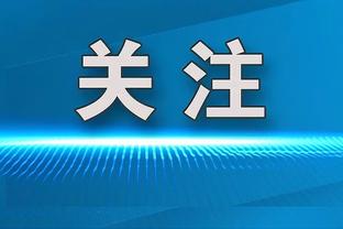 两年前的今天：新疆男篮全场53次助攻创造联赛历史