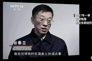 沙特联-利雅得胜利1-0吉达国民距榜首9分 C罗点射&23球领跑射手榜