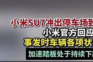 皮尔斯：我不认为掘金是一支具有绝对统治力的球队