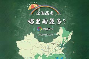 江南手游app在哪下载安全截图1