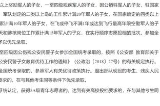 半场传射，阿尔瓦雷斯近4场各项赛事已打进5球并有2助攻