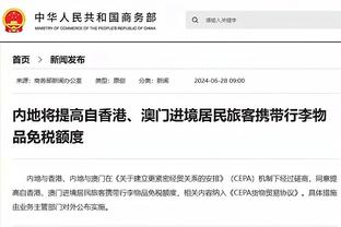 ?伤缺七周！TA：库尔图瓦周三将接受手术，可能因此赛季报销