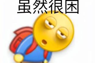 江南app在线登录官网入口截图2