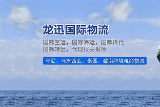 官方：前沃特福德前锋迪尼将出任英乙球队格林流浪者主教练