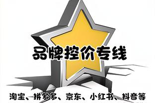 总比分4-2！约旦本届亚洲杯两战韩国 首战补时遭绝平＆半决赛压制