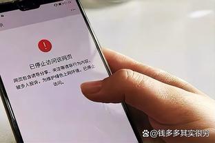 科特迪瓦公布非洲杯大名单：扎哈落选，恩迪卡&凯西&佩佩领衔