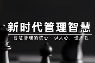 记者：米兰希望将科隆博加入交易，外加1000万欧元引进德拉古辛