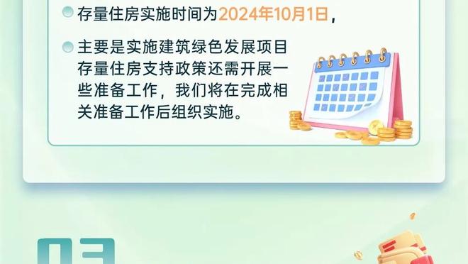 李璇：每次武磊被批评总有人说别人更差，真为他好就别急着帮腔