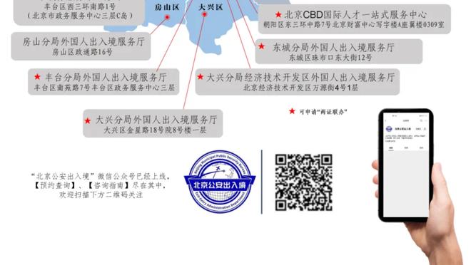 之前挖坑太大了呀！雄鹿最多落后33分&一度追到7分 最终逆转失败